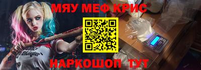 mix Кинель
