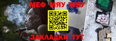 mix Кинель