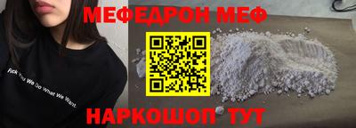 mix Кинель