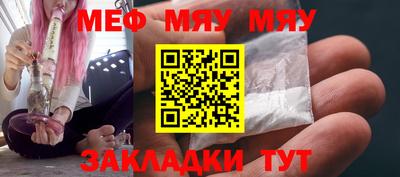 mix Кимры