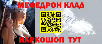 mix Кимры