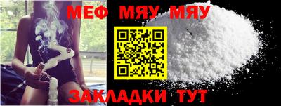 mix Кимры