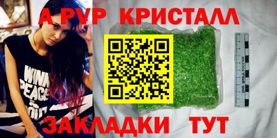 mix Кимры