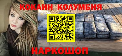 mix Кинель