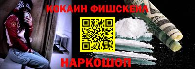 бутират Кингисепп