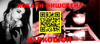 mix Кимры