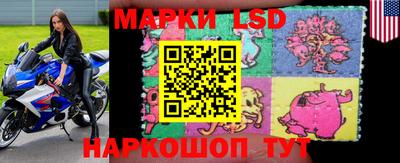 mix Кинель