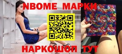 mix Кимры