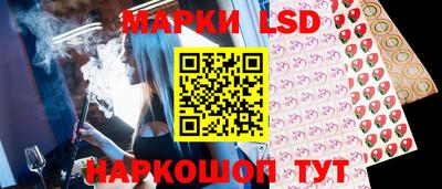 mix Кинель