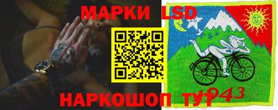 mix Кимры