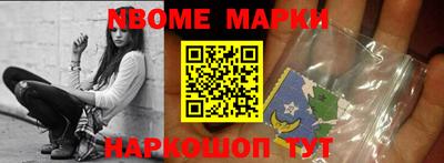 mix Кимры