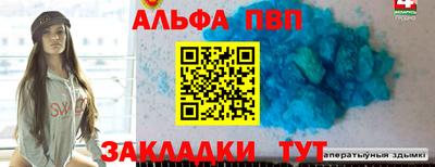 mix Кимры
