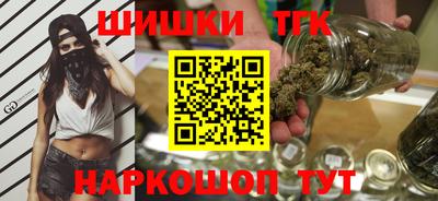 бутират Кингисепп