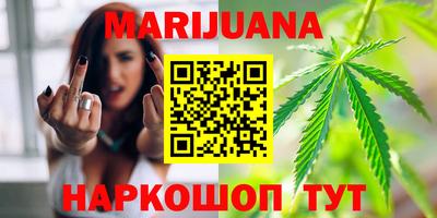 mix Кимры