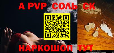 mix Кимры