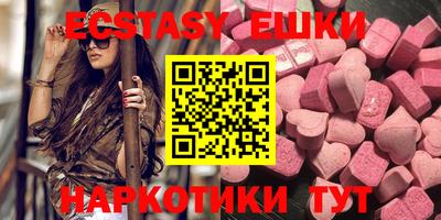 mix Кинель