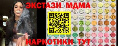 mix Кинель