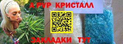 mix Кимры