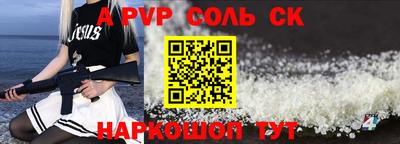 mix Кинель