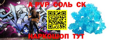 mix Кинель