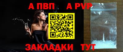 mix Кинель
