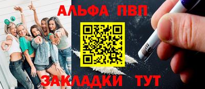 mix Кинель