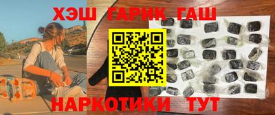 бутират Кингисепп