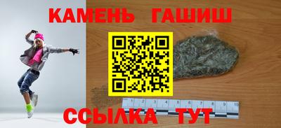 mix Кимры