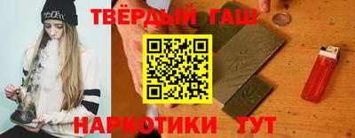 mix Кимры