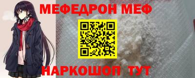 mix Кинель
