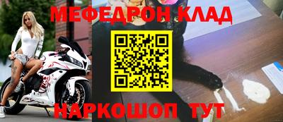 mix Кинель
