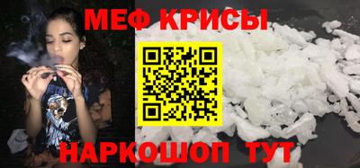 mix Кимры