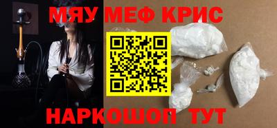 mix Кинель