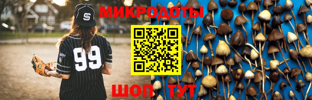 Конопля  МДМА  Гашиш  Вход с VPN  Кокаин  Меф МЯУ МЯУ   Метамфетамин  Краснокаменск  Мефедрон 